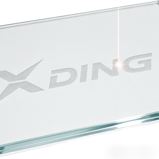 玻璃表面加工应用